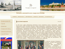 Tablet Screenshot of mosveo.ru